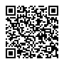 燕巢交流道廠房2-QR CODE