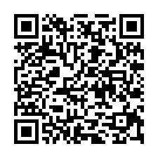 路竹省道工業廠房-QR CODE