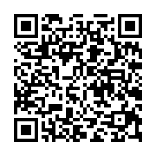 岡山天車廠房倉庫-QR CODE