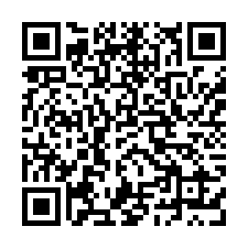 超便宜! 岡山雙天車工業廠房-QR CODE
